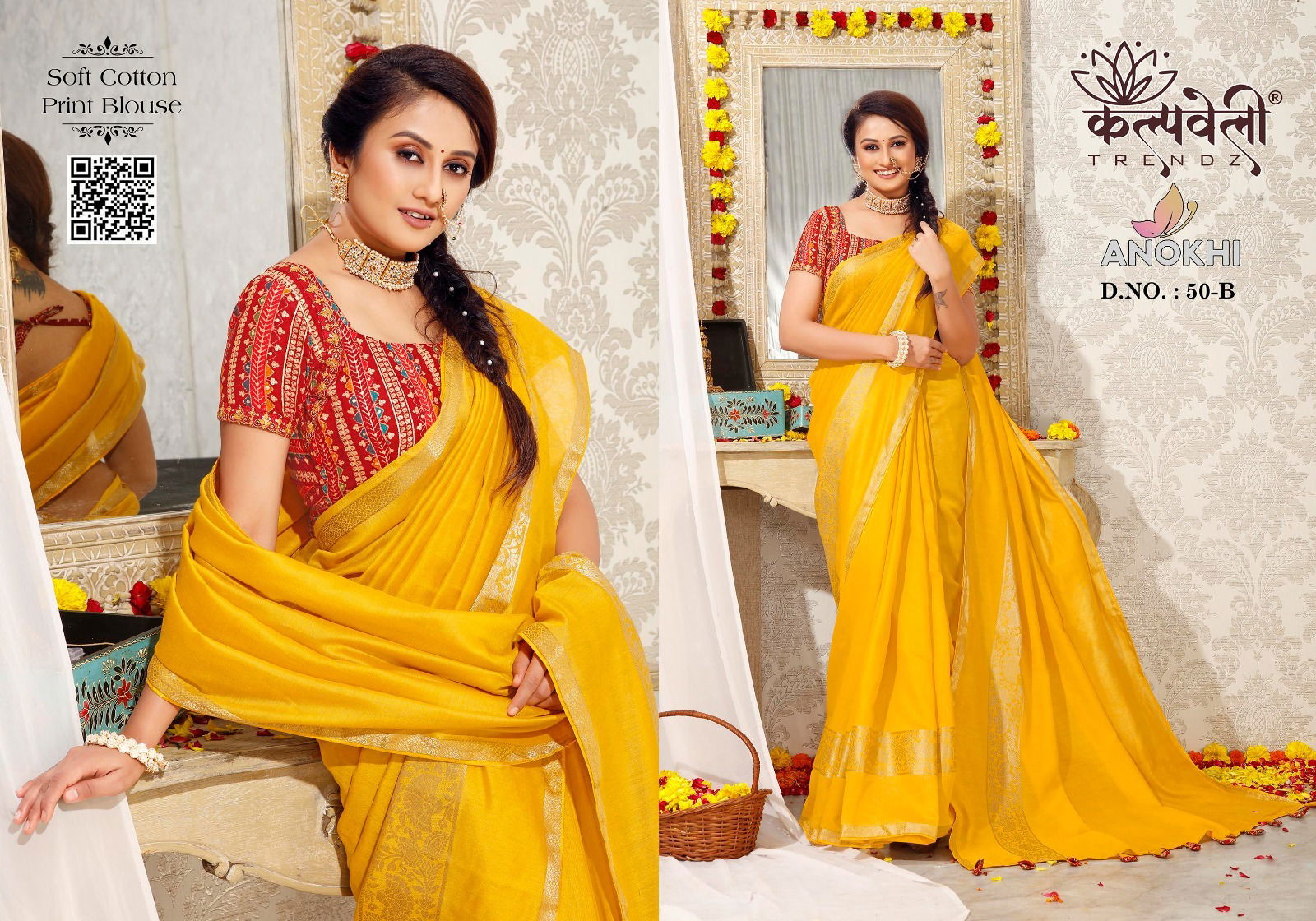 Anokhi 50 By Kalpatru Jacquard Border Cotton Designer Sarees Wholesale Shop in Surat